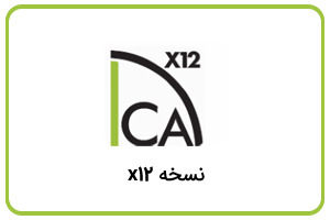 دانلود نرم افزار چیف آرشیتکت
