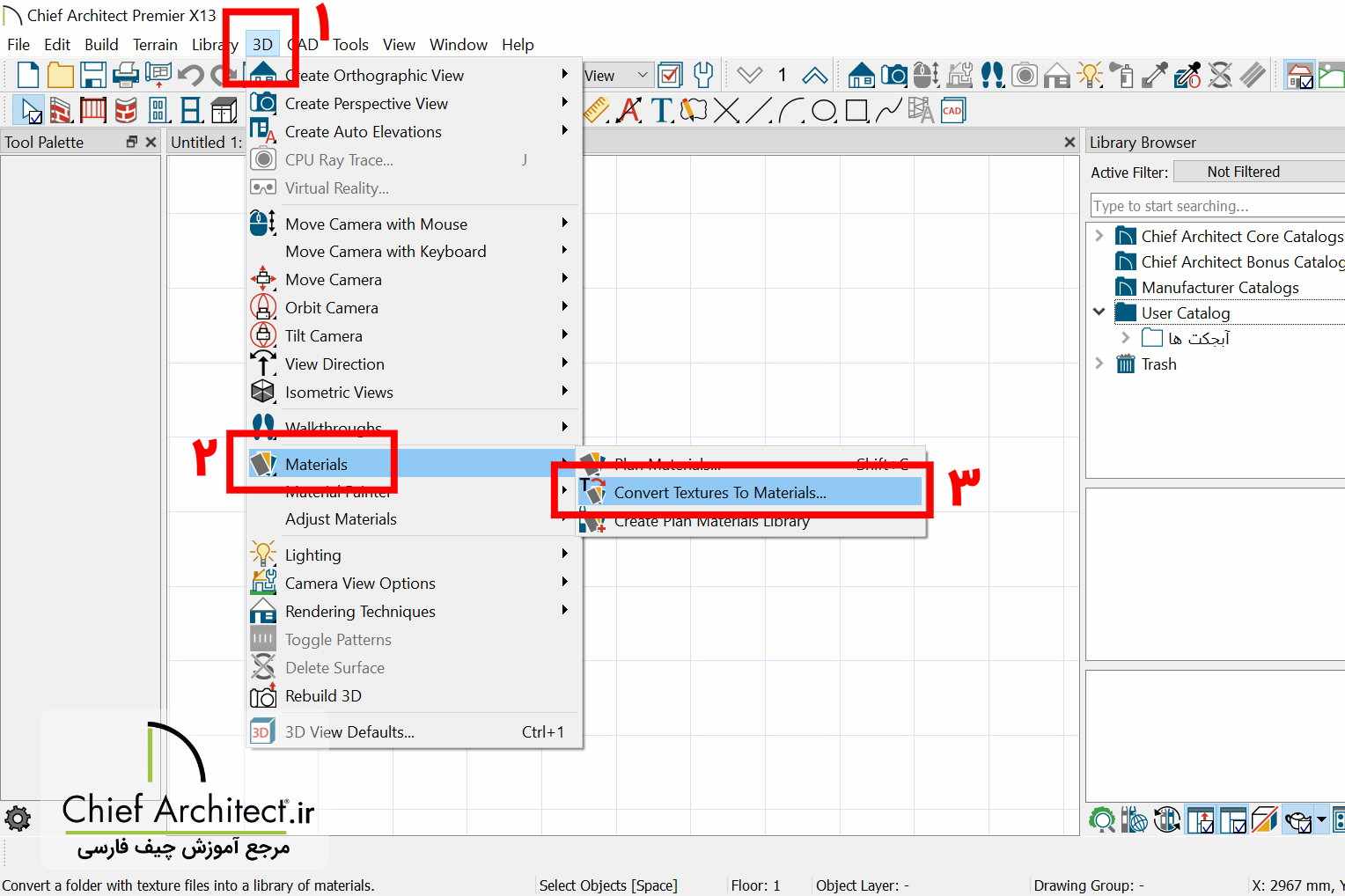 add materia to chief architect user library