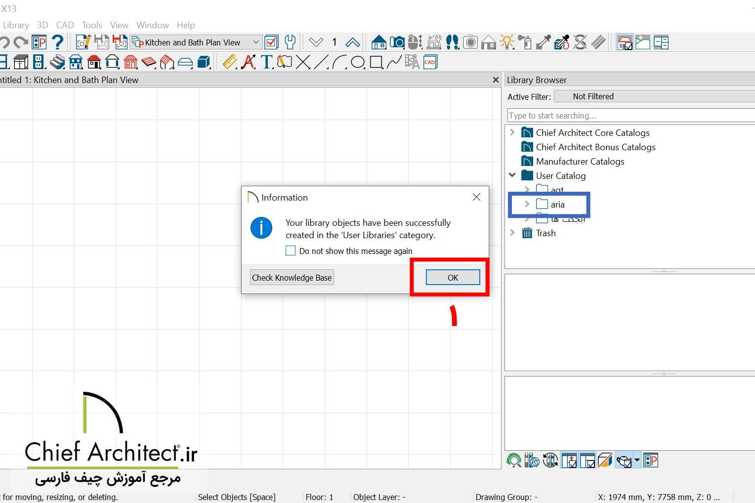 add material to chief architect user library